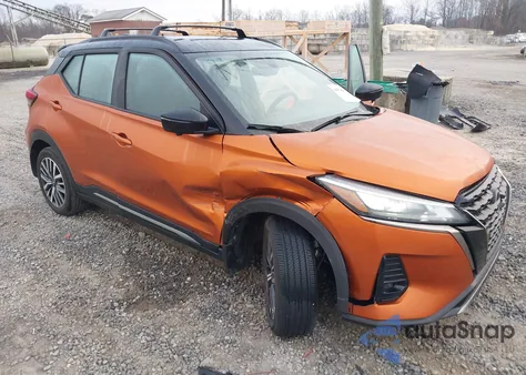 2023 Nissan Kicks Sr Xtronic Cvt из США, поврежденный, VIN 3N1CP5DV5PL513742